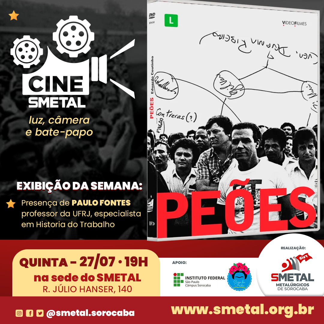 Peões': Cine SMetal exibe filme sobre metalúrgicos do ABC nesta quinta-feira